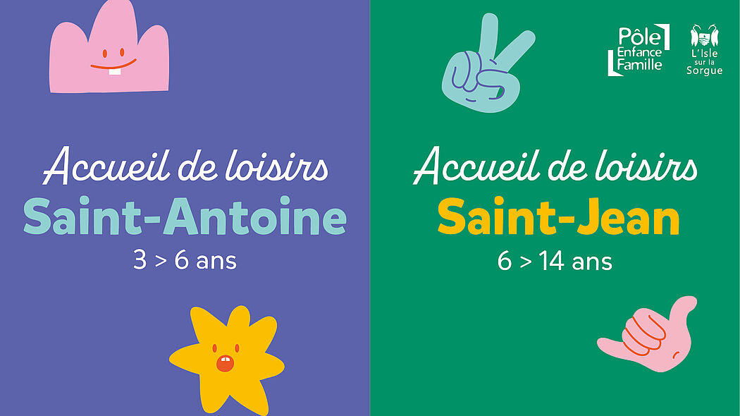 Les centres de loisirs